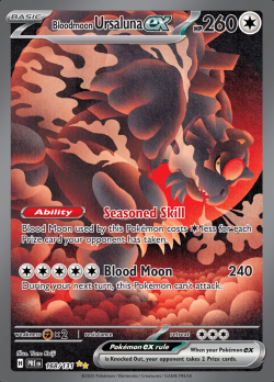 Bloodmoon Ursalune ex