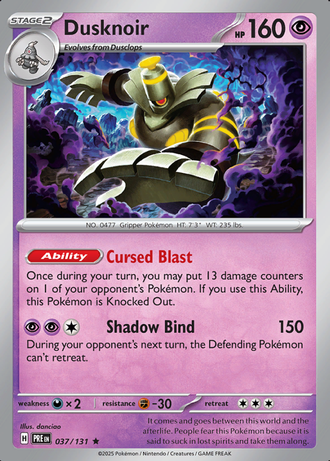 Dusknoir