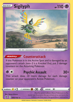 Pokémon Card Database - Rebel Clash - #95 Galarian Sirfetch'd