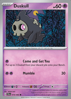 Duskull