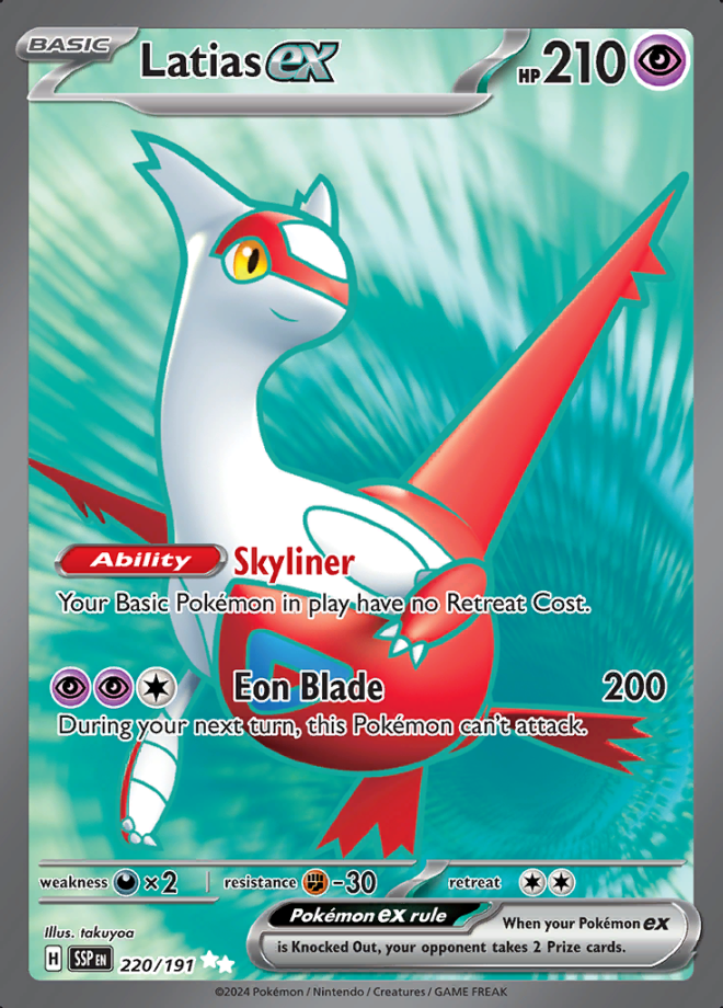 Latias ex