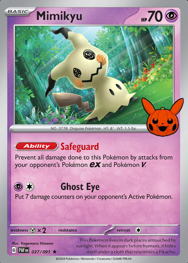 Mimikyu