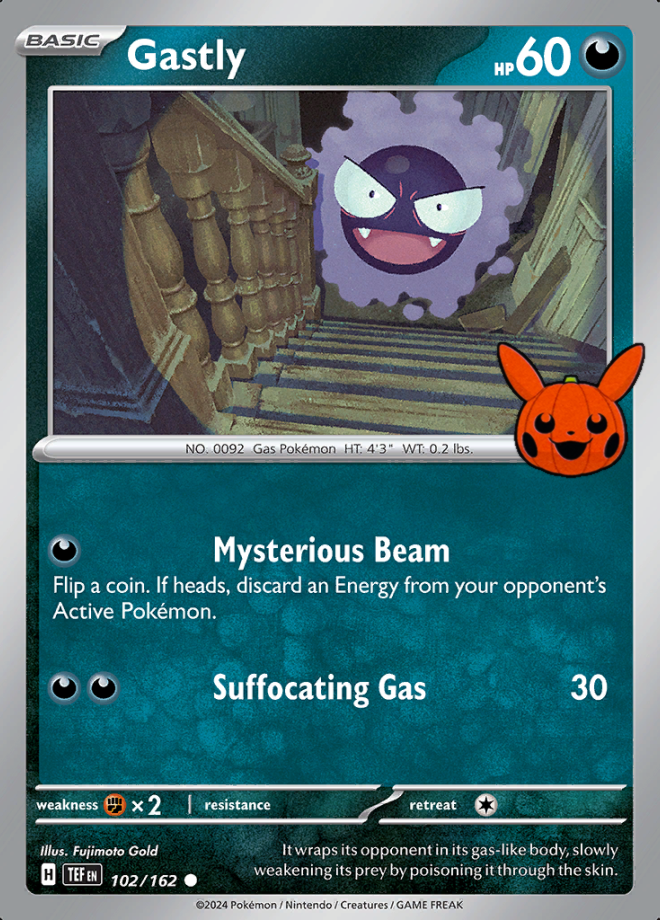 Gastly