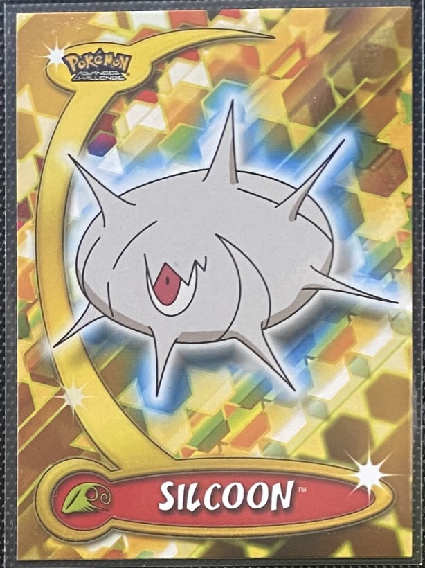 Silcoon