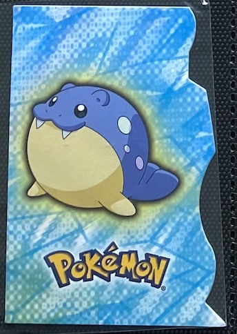 Spheal