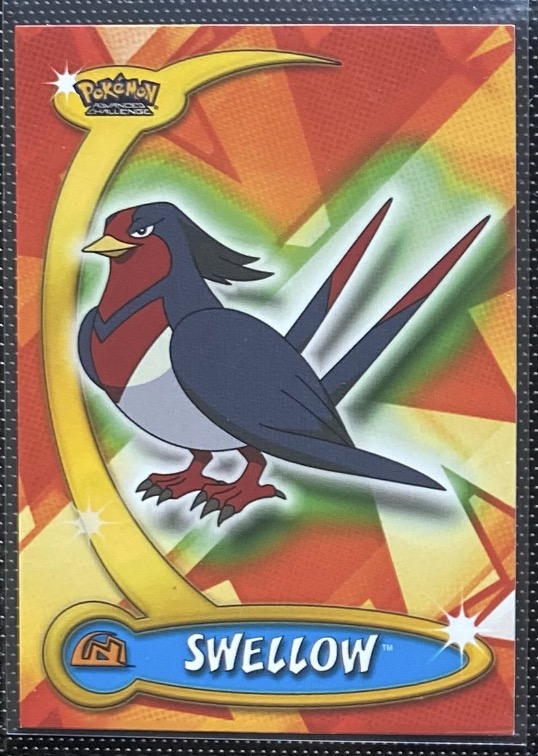 Swellow