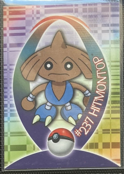 Hitmontop