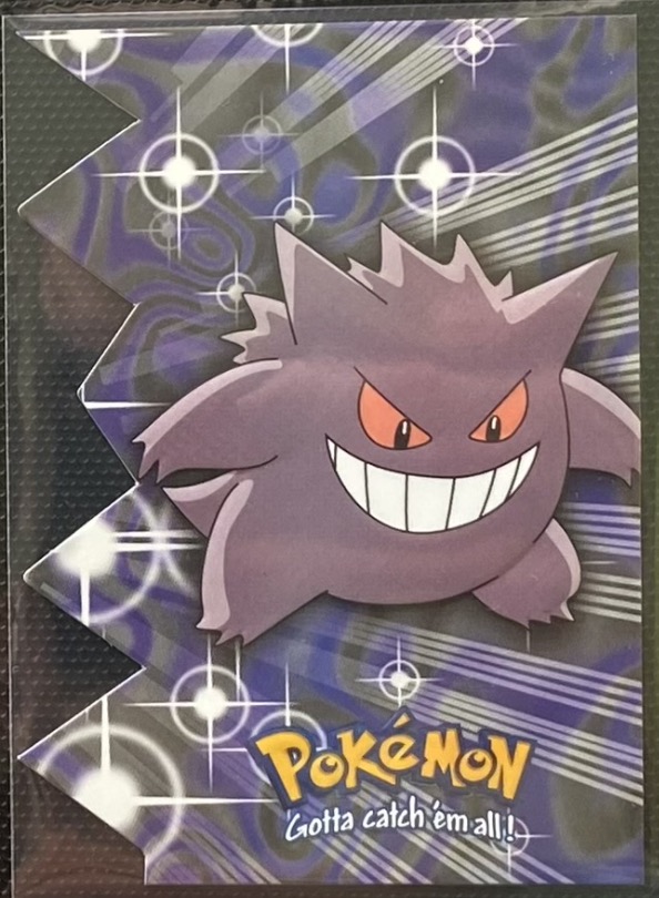 Gengar