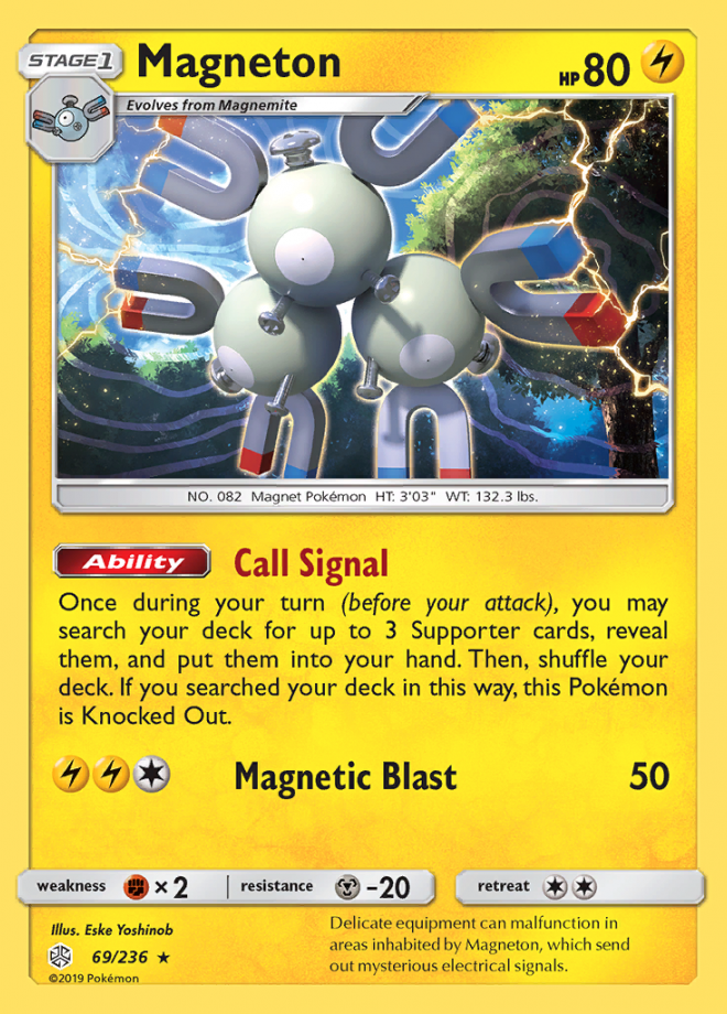 Magneton Cosmic Eclipse Rare Holo Pokemon TCG DigitalTQ