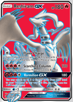 Reshiram V - Silver Tempest Pokémon card