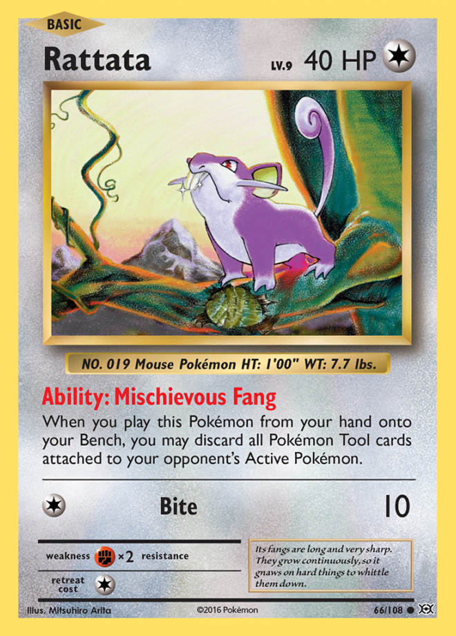 evolutions-card-list-pokemon-tcg-digitaltq