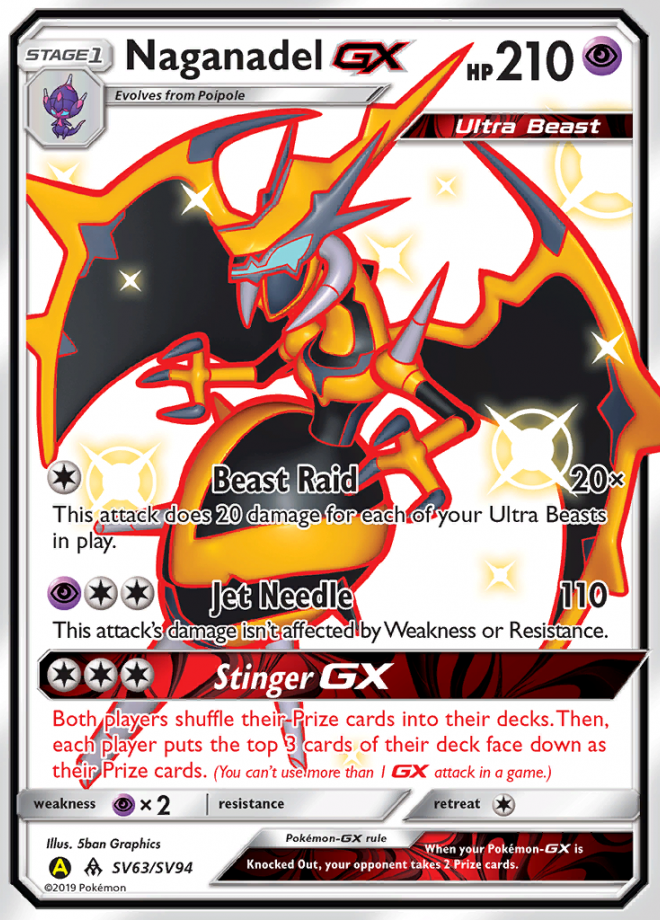 Guzzlord GX - Hidden Fates: Shiny Vault - Pokemon