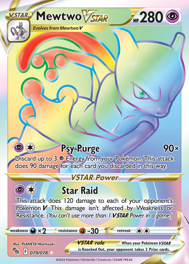 Mewtwo VSTAR - Pokemon GO - Rare Rainbow - Pokemon TCG - DigitalTQ