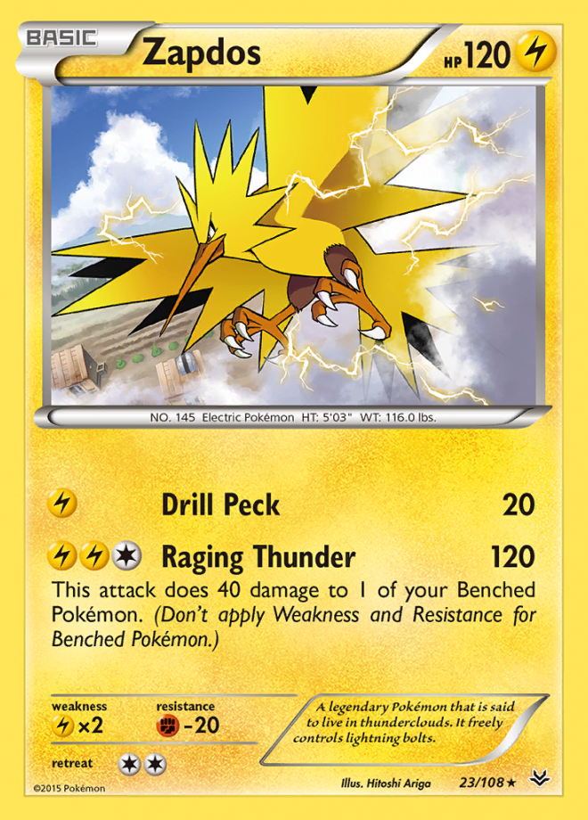 Roaring Skies Card List - Pokemon TCG - DigitalTQ