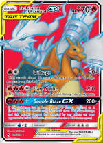 Reshiram V - Silver Tempest - Pokemon Card Prices & Trends