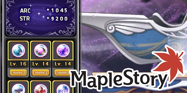 MapleStory Arcane Symbols