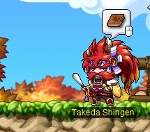 Takeda Shingen