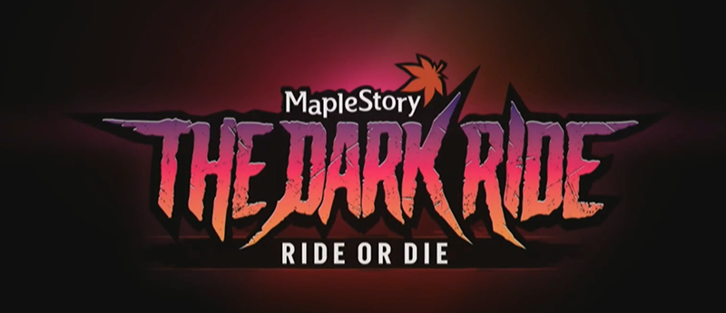 The Dark Ride